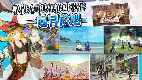阿瓦贝尔圣境之花创造者技能加点推荐