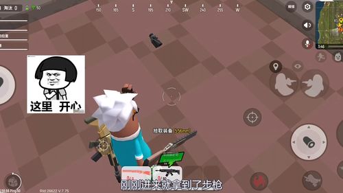 香肠派对虫洞手雷怎么用 S4新武器新道具用法介绍