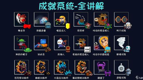 原神遗迹守卫BUG怎么卡