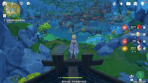 原神三测什么时候开启