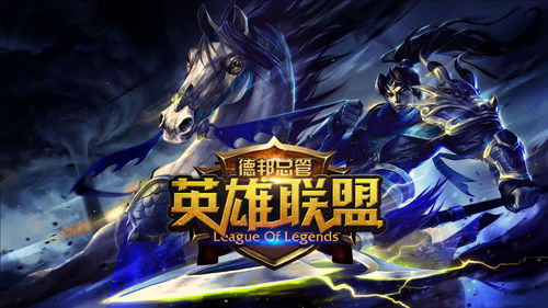 我功夫特牛登峰造极称号怎么获得