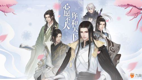 遇见逆水寒早春竹叶怎么获得