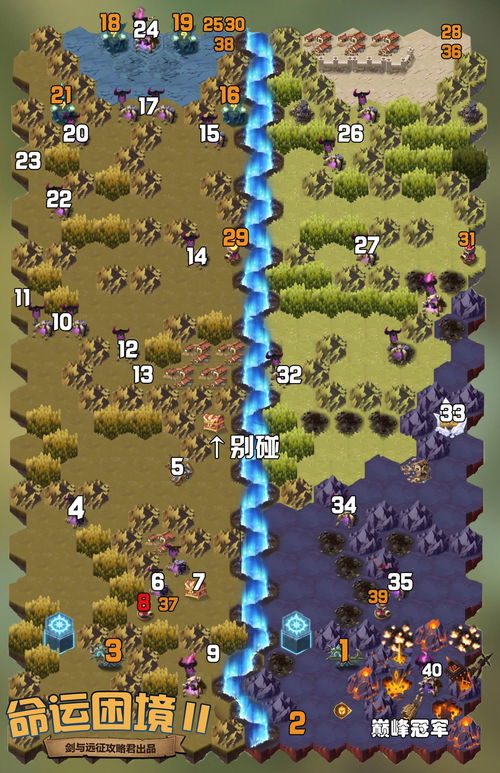 剑与远征角斗士宝箱怎么开概率高 出50勋章方法分享