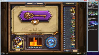 炉石传说盘牙督军怎么样