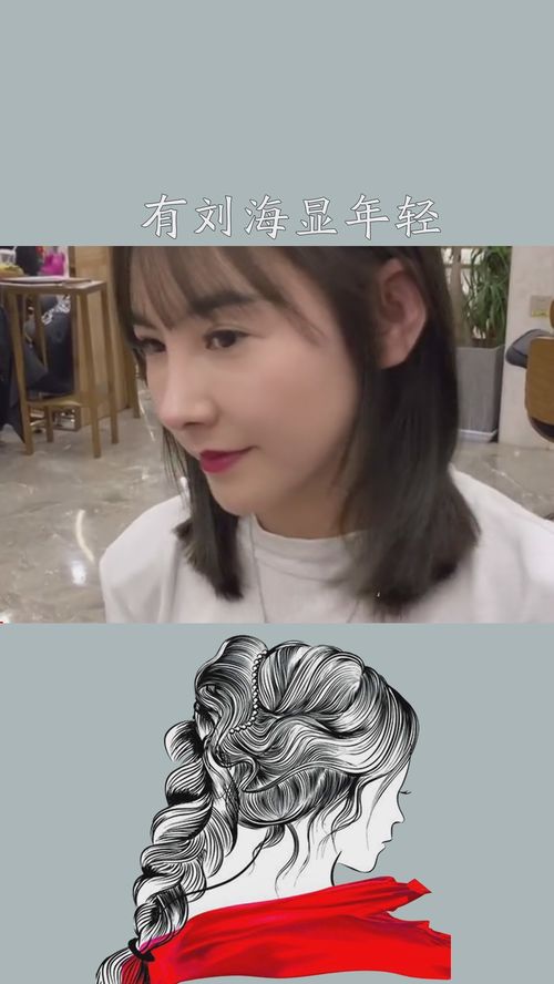 光遇爆炸头发型找哪个先祖 动作先祖位置详解