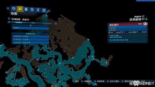伊洛纳托马特怎么去 前往泽纳恩群岛方法介绍