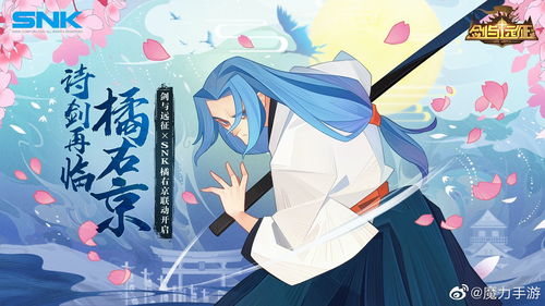 剑与远征3000钻石礼包码是什么 剑与远征3000钻石礼包码是什么