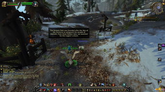 生存日记惊弓之鸟任务怎么做 惊弓之鸟任务铁镐在哪