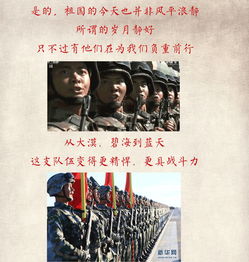 无悔入华夏农民起义如何触发 农民起义结局触发条件讲解