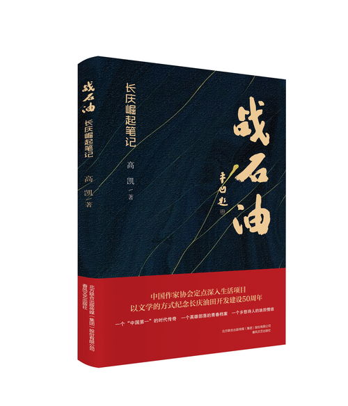 生存日记史诗任务神经毒素和空酒瓶怎么做 酒瓶主人在什么地方