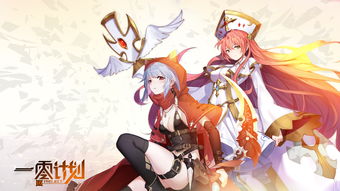 一零计划魔物入侵该怎么打 魔物入侵打法攻略讲解