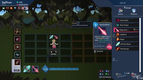 知名弹幕游戏《怒首领蜂：大复活》将登陆PC平台