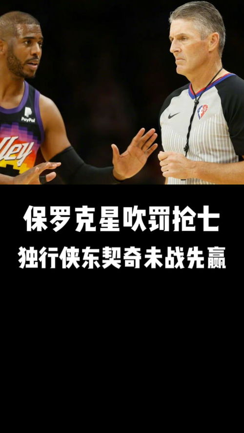 EDG联合创始人三少宣布离职：再见了我心中的太阳