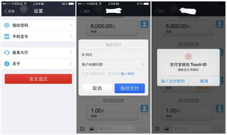 Steam正式移除支付宝付款 还能愉快的买买买吗
