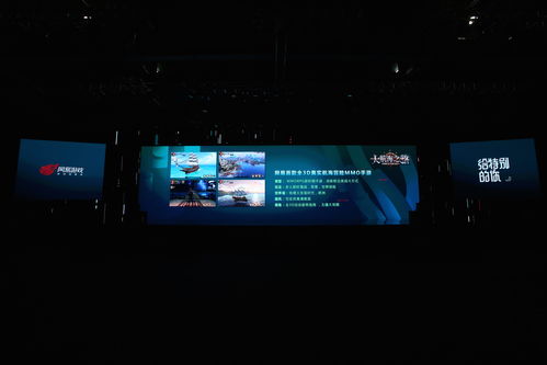 E32016游戏展来袭 各厂商重磅大作前瞻