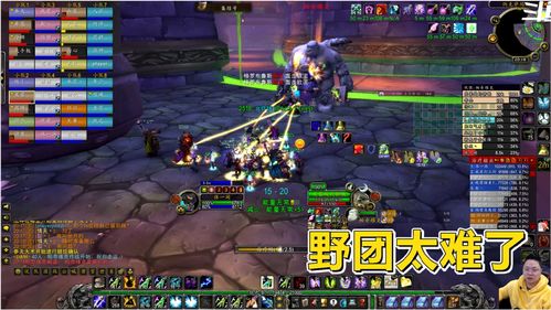 电影魔兽官网正式上线 快来加入魔兽大本营