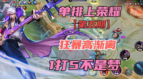《为战而生》下周将发布新角色 治疗型英雄阿拉妮