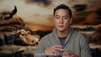 吴彦祖讲述《魔兽》拍摄 饰演大反派超级过瘾