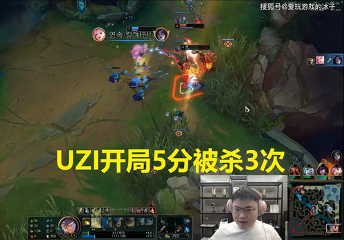 Snake两连败后打野：“我是只会刷野的混子”