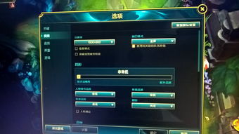 LOL官方答玩家问：关于增加ban位与禁用小号