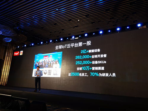 微软或进入移动VR市场 将借助中国力量