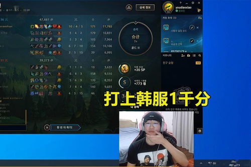 1572个守望封禁帐号 奇葩ID引外国玩家热议