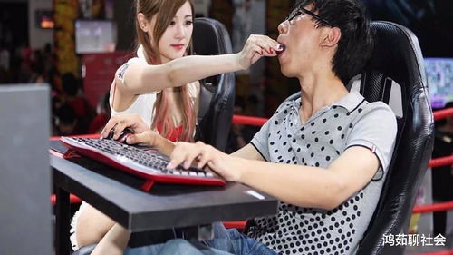 日媒调查玩游戏好处：宅男也能冒充老司机