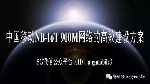 巨人网络宣布成立影业公司 将开发征途等影视剧