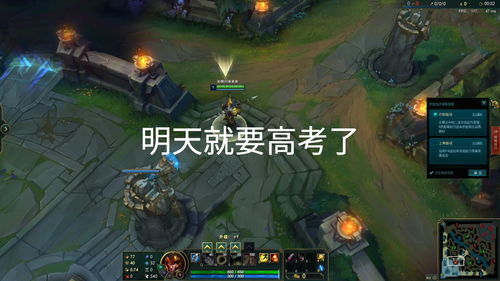 高考副本开启 快喝下这碗游戏哲理的BUFF