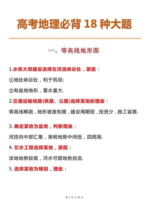 谁说电子竞技不读书 这些可都是学霸哦