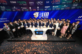 暴雪与N服团队5小时会议内容细节披露