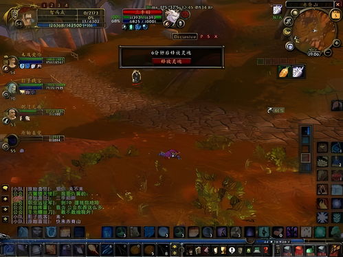 魔兽老玩家心目中的10大之最 你都经历过吗？