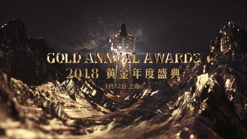 还做什么游戏？暴雪公司顿悟本质变身电影大厂