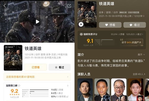 电竞圈代打成风被曝光？别忘了还有他们是真打