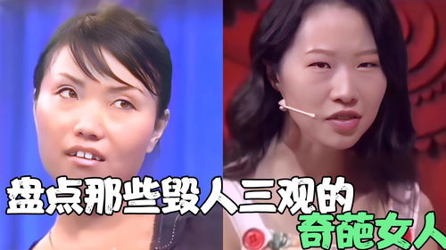 阿怡恢复直播谈笑风生 若风称三观接受不了