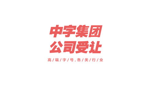 只看“利”字的直播行业 如今还能慢的下来吗？