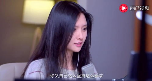 娃娃微博称阿怡代打与电竞无关 惨遭网友怒喷