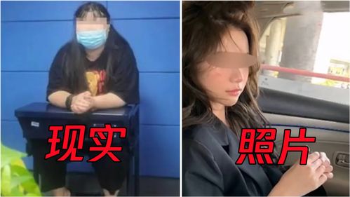 男主播被诱约炮！拒绝后曝光直播圈惊人内幕