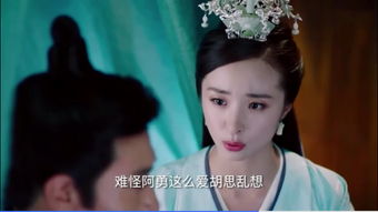“电竞贾玲”陈一发遇见真贾玲 画面原来是这个样子