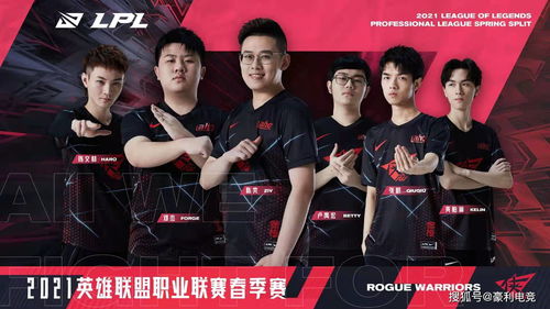 OMG诺夏：春季赛有机会上场，现在复出也无济于事