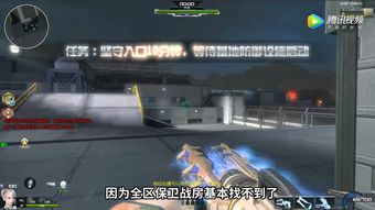 《逆战》公测四周年即将来临!经典全回顾 《逆战》公测四周年即将来临!经典全回顾