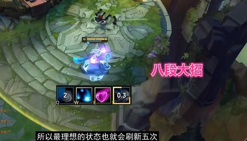 LOL史上最强的8大基础技能 第一名居然是