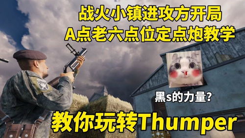 使命召唤13遭差评？官方：不怕！有庞大粉丝基础