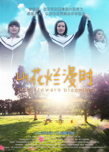 票房不理想：《海底总动员2》被批狗尾续貂之作