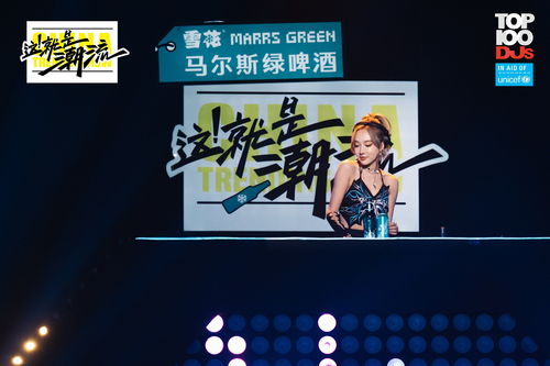 表现惊艳！《权御天下》赏薪3天好评如潮