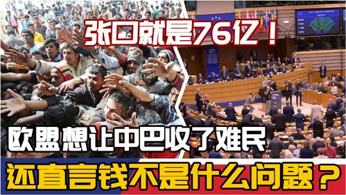 SKT Bang:Deft曾经问我为什么还坚持使用卢锡安 SKT Bang:Deft曾经问我为什么还坚持使用卢锡安