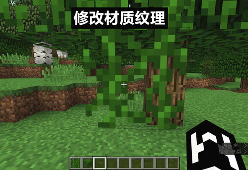 Mojang：《我的世界》电影版将于2019年5月上映