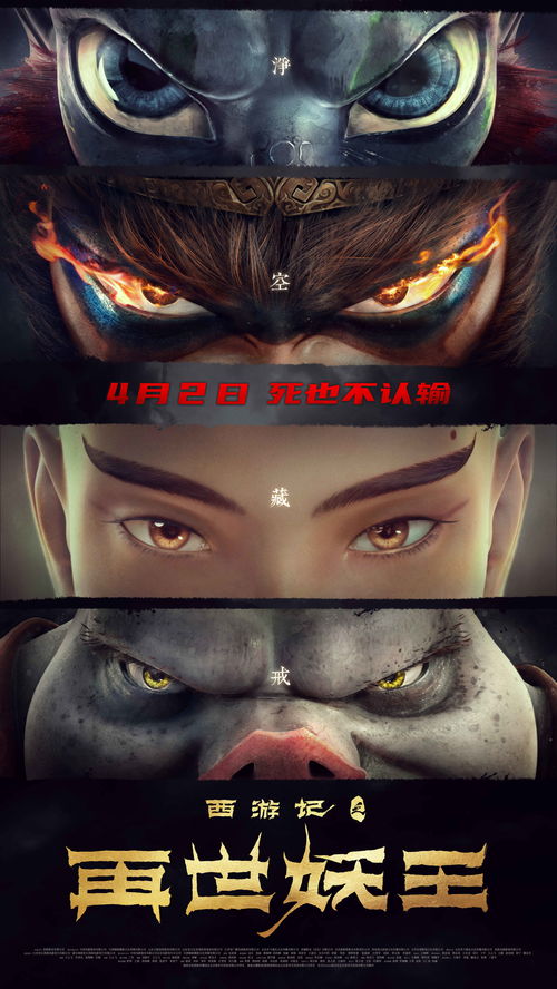 历经磨难 《收获日2》Steam社区用户数突破400万