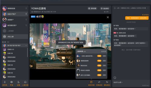 向中国学习？直播平台Twitch上线主播打赏功能