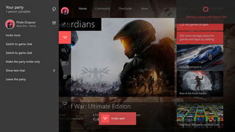 Xbox夏季终极特卖7月5日开始 首次包含Win10游戏